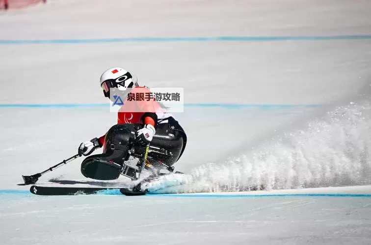 运动员盛赞冬残奥：点燃希望的冰雪奇迹图1