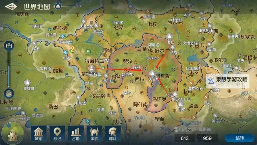 《世界启元》S2通用配将思路与克制关系分析图2