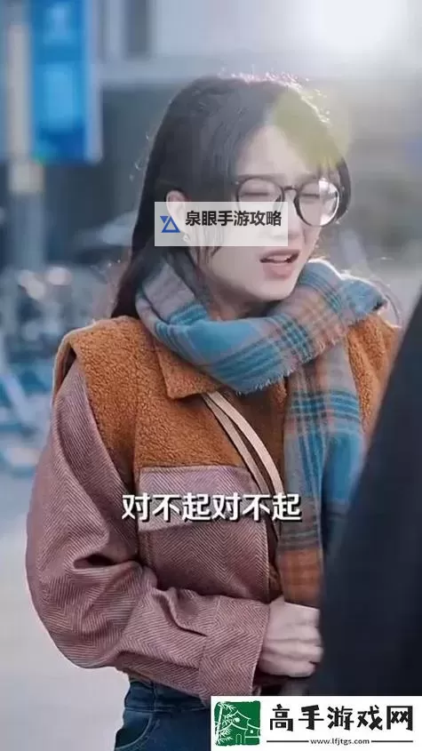 青柠影视最新免费追剧电视剧推荐，尽享精彩剧集无需付费图1