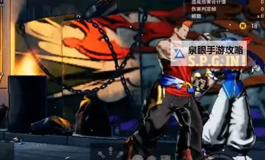 《饿狼传说群狼之城》金东焕基础连段教学 金东焕怎么玩图1