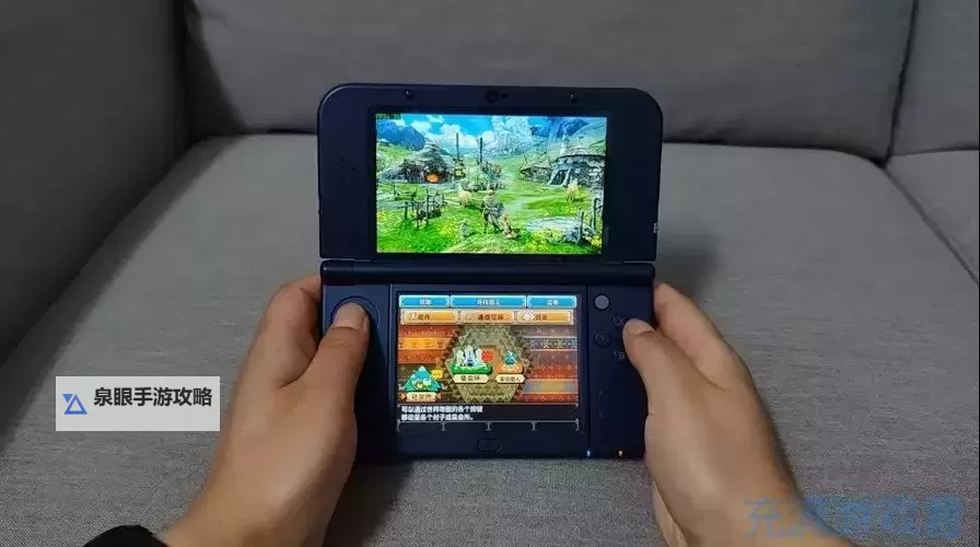 《怪物猎人XX》天眼solo打法心得图1