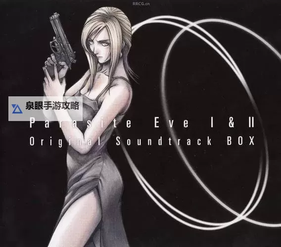 《寄生前夜2手机版》：全新冒险体验等你来探索图1