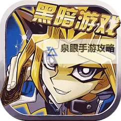 热血游戏王怎么双开 热血游戏王双开挂机软件推荐图2