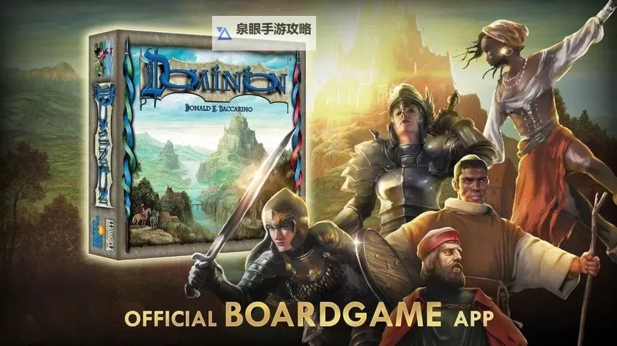 五大电脑卡牌策略游戏合集 五大电脑卡牌策略游戏大全图1