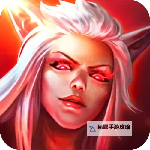 逆袭吧英雄双开挂机软件推荐 怎么双开逆袭吧英雄详细图文教程图2