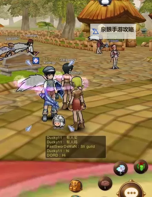 飞飞物语之复兴电脑版下载 电脑玩飞飞物语之复兴模拟器推荐图2