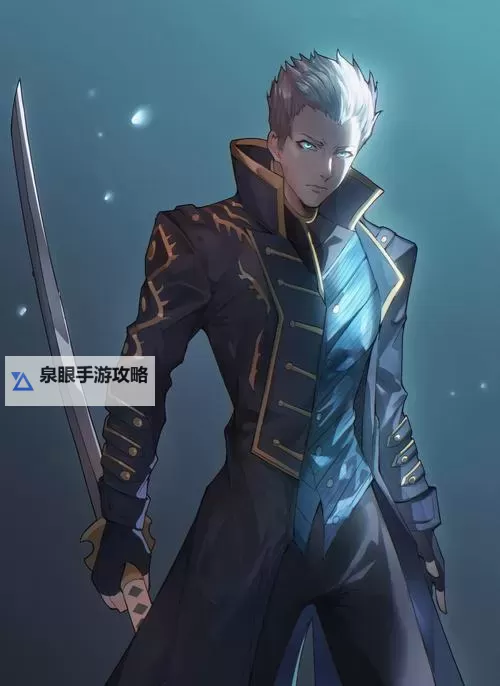 鬼泣5维吉尔不帅?玩家热议角色设计与形象分析图1