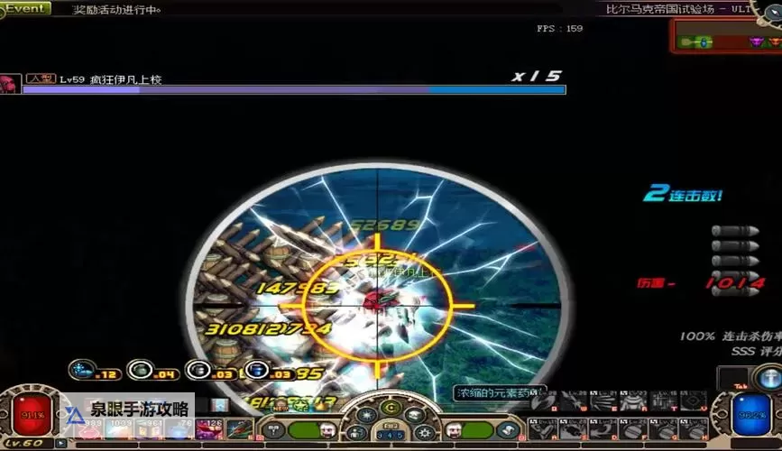 2020地下城浓缩怎么获得攻略指南图1