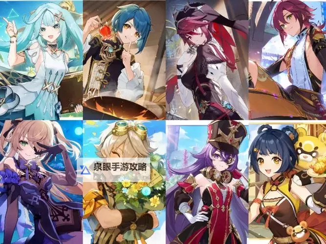 《原神》4.7深渊第12层配队推荐图1