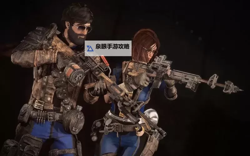 《辐射4》武器伤害、捡垃圾等细节一览图1