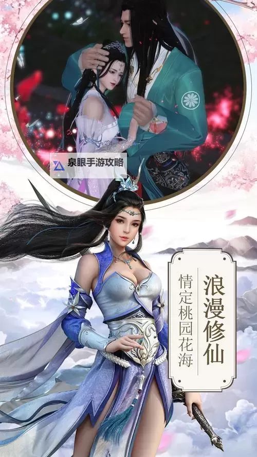 幻化之锋电脑版下载 最全幻化之锋电脑版攻略图2