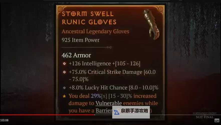 《暗黑破坏神4》各版本区别一览 豪华版与终极版奖励有什么图2