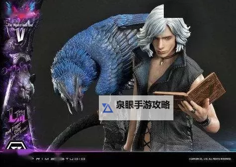 鬼泣5超级角色有什么区别：详解各角色特色与战斗风格图1