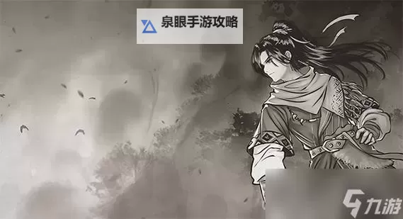 《逸剑风云决》前期流派推荐图1