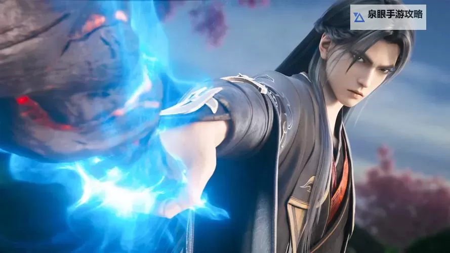 凡人诛仙电脑版下载 凡人诛仙模拟器哪个好？图1