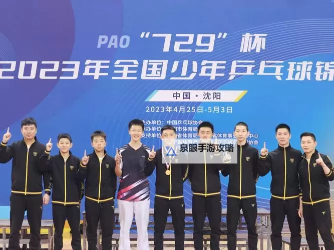 中国梦之声冠军是谁:揭晓2023年最强唱将的荣耀之路图2