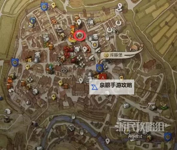 《天国拯救2》支线任务恩怨攻略 支线任务恩怨怎么做图1