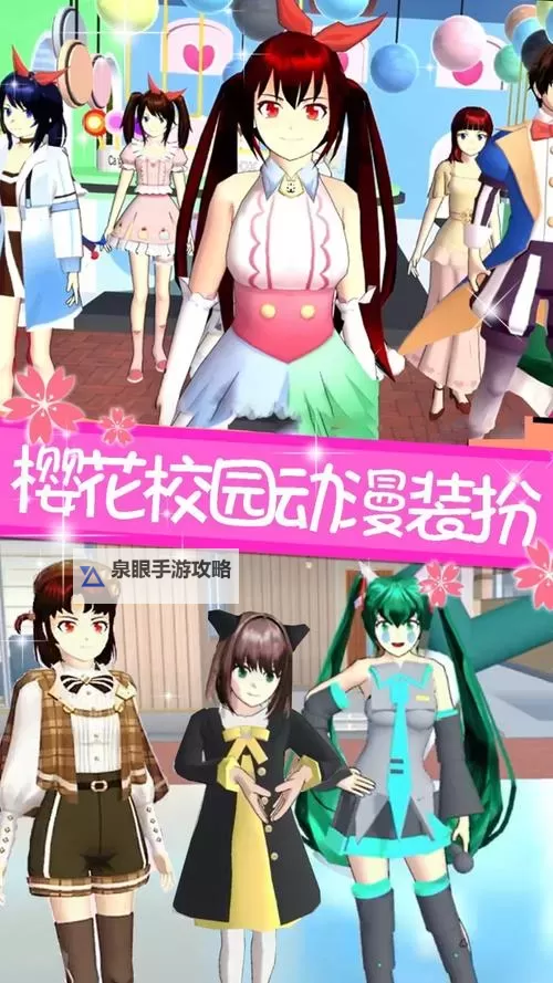 随便跑得快电脑版下载 怎么下载随便跑得快电脑版模拟器图2