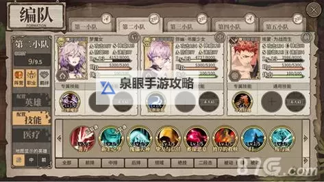 怎么双开时之歌？ 时之歌双开挂机图文全攻略图1