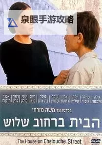 免费在线观看《月夜》影视高清完整版,全网最新在线观看地址图1