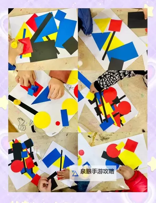 色一把综合：探索多彩世界的精彩体验图1