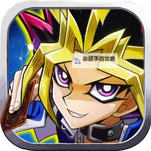 热血游戏王怎么双开 热血游戏王双开挂机软件推荐图1