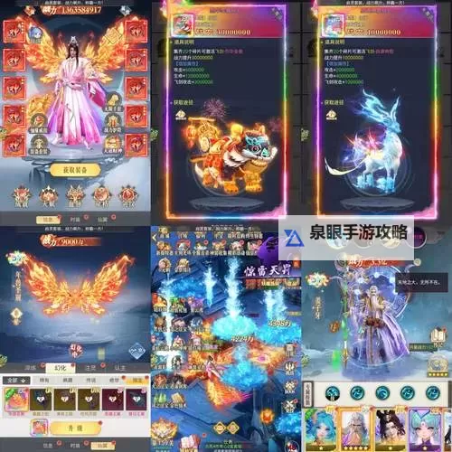 斩魔无双h5挂机软件&双开软件推荐 轻松搞定斩魔无双h5双开和挂机图1