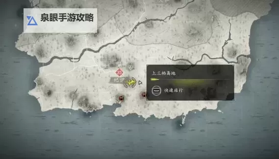 《刺客信条影》全骑射位置及收集攻略 骑射在哪图1