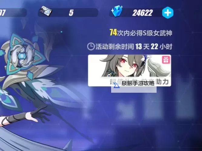 月影之塔-LUNA双开挂机软件盘点 2021最新免费月影之塔-LUNA双开挂机神器推荐图1