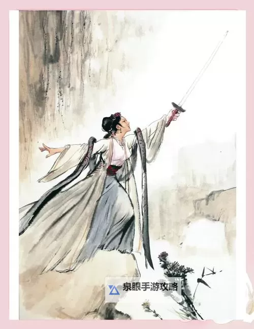 天龙八部授权15一单：珍稀收藏版限量发行揭秘图1