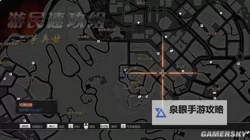 热血无赖怎么买小弟？详细攻略助你组建最强帮派图2