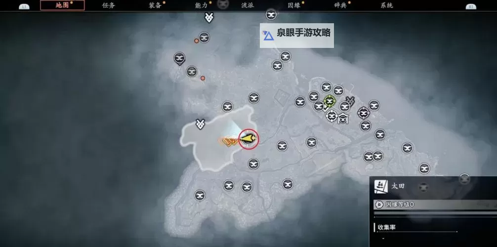 《浪人崛起》信义的萌芽支线任务攻略 信义的萌芽支线怎么做图1