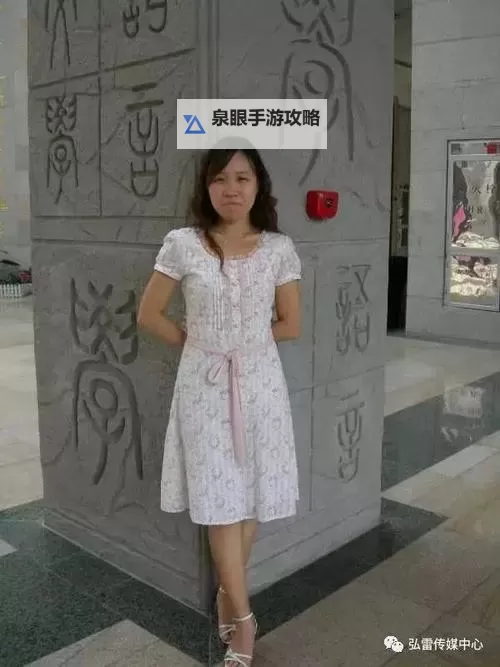 闫盼盼一区二区三区作品：探索她的文学世界与创作风采图1