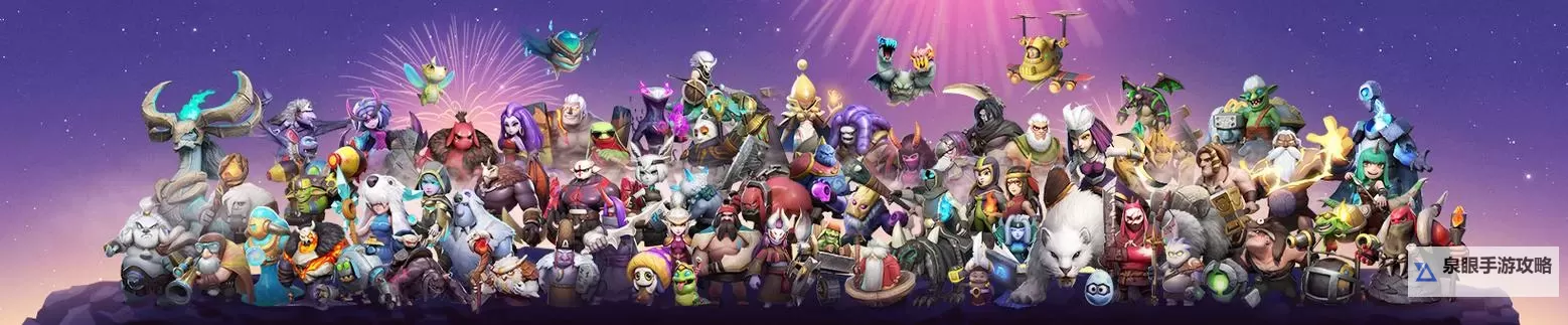 十大横版RPG自走棋游戏合集 有哪些好玩的自走棋图1