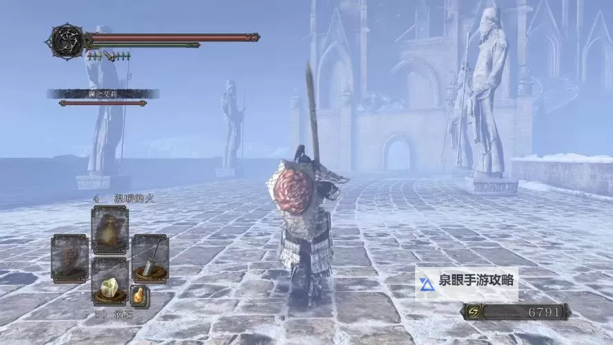 黑暗之魂2 开荒图文心得图1