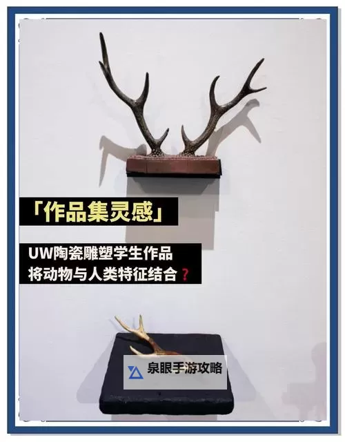 凸轮自由性别管西元:探索未来性别表达与技术创新图1