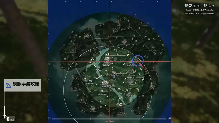 《绝地求生》萨诺地图伐木场打法攻略 萨诺地图伐木场怎么打图1