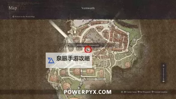 《龙之信条2》被掳走的少年地图位置 被掳走的少年在哪图1