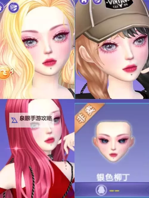 炫舞什么升级快?掌握这些技巧助你轻松晋级图2