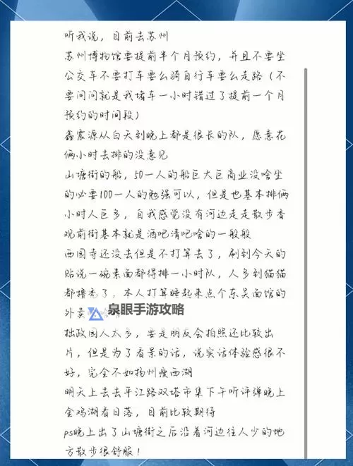 《暗喻幻想》游玩心得分享 新手避坑指南图1