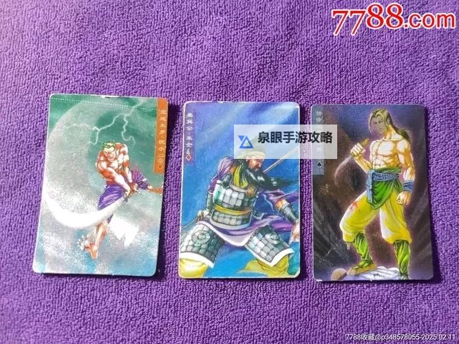 中文精品卡1卡2.卡3.卡4.—优质选择的完美系列图1