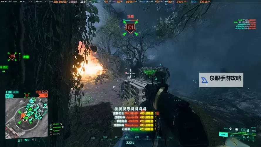 战地2042都有哪些国家?全面解析游戏中的国家阵营介绍图1