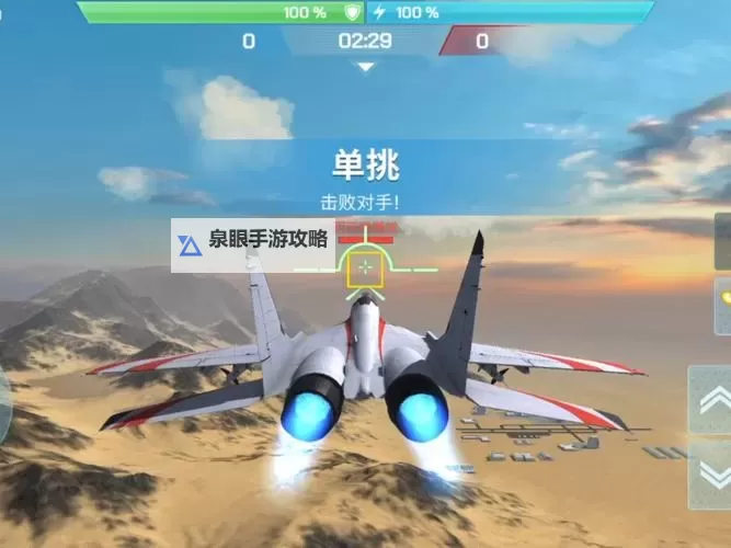 战斗领域挂机软件&双开软件推荐  轻松搞定战斗领域双开和挂机图1