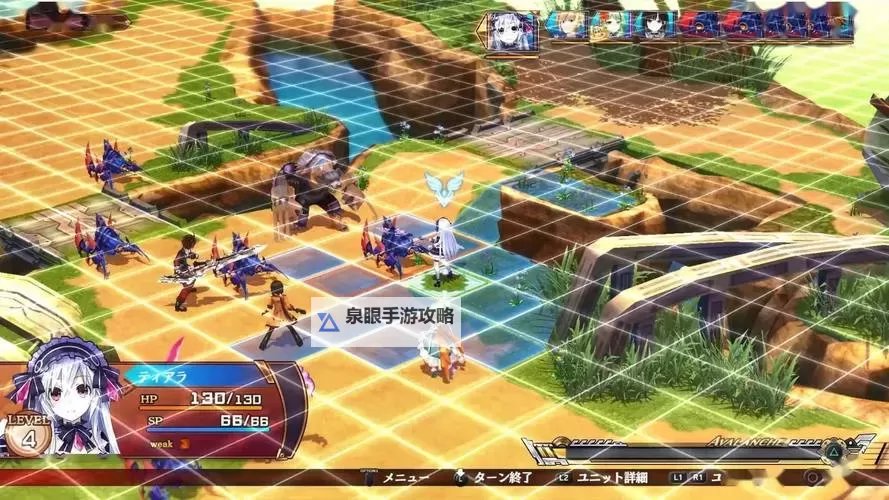 《妖精剑士F》图文流程攻略 全任务妖圣收集图文流程攻略图2