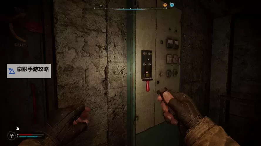 《潜行者2切尔诺贝利之心》负重状态效果及解决方法 负重了怎么办图1