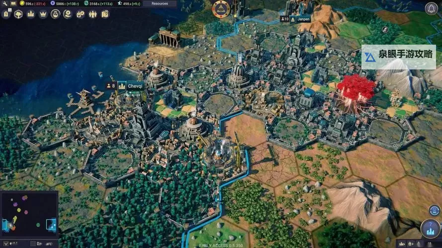 《废土帝国:人类复兴》简介图1