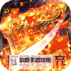 君临电脑版下载 怎么下载君临电脑版模拟器图2