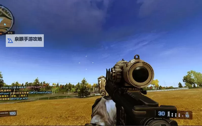 全面解析战地2地图编辑器：打造专属战场的必备工具图1