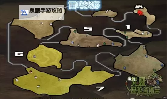 《怪物猎人荒野》长枪沙海龙衍生样式及路线一览图1