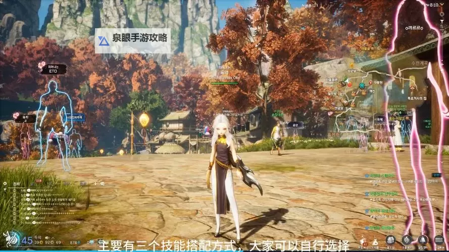 2022剑灵回归去哪个区？详细区服攻略指南图1